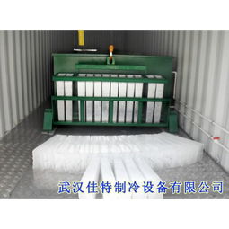 智能化迭代 保鲜冷藏设备产品列表第130页的革新密钥